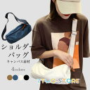 ポシェット ショルダー付き レディース ショルダーバッグ 円柱型 キャンバス カバン 帆布 カジュアル バッグ ショルダーポシェット キャンバスバッグ