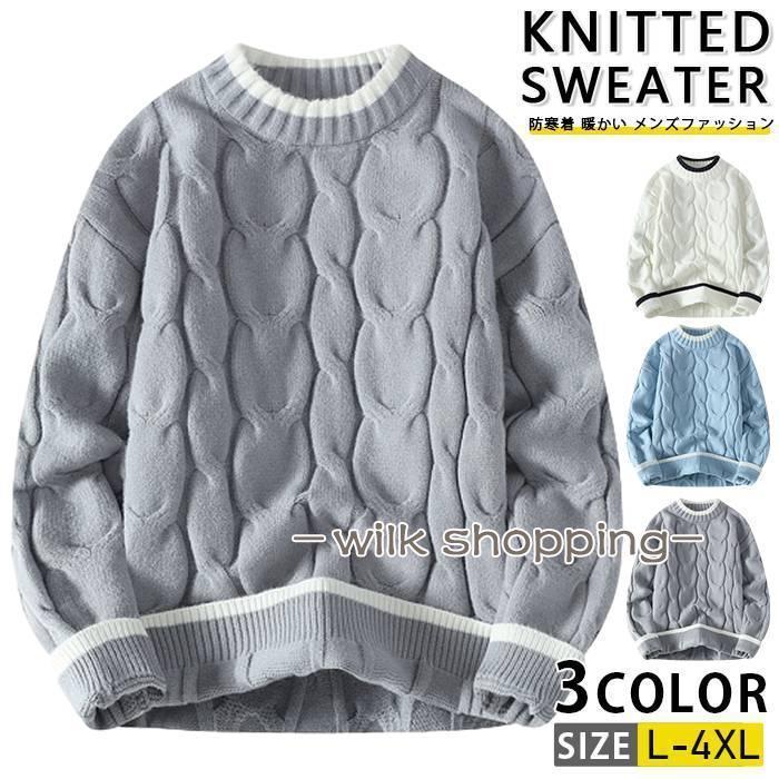 �˥åȥ������� ��� �ȥåץ� Ĺµ �˥å� �������� �˥åȥ��� ���롼�ͥå� Ĺµ�˥å� ����ʡ� �����奢