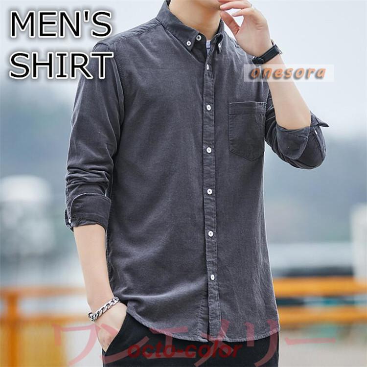 カジュアルシャツ メンズ 長袖 春 ボタンダウンシャツ 長袖 カジュアルシャツ トップス シャツ ミリタ..