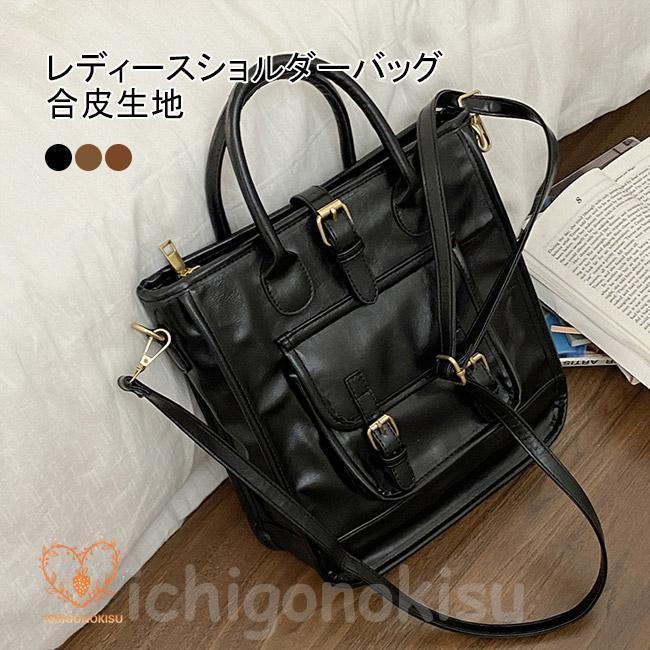 ショルダーバッグ ポシェット トートバッグ レディース ダブルファスナー バッグ かばん 合皮 キャンバ..