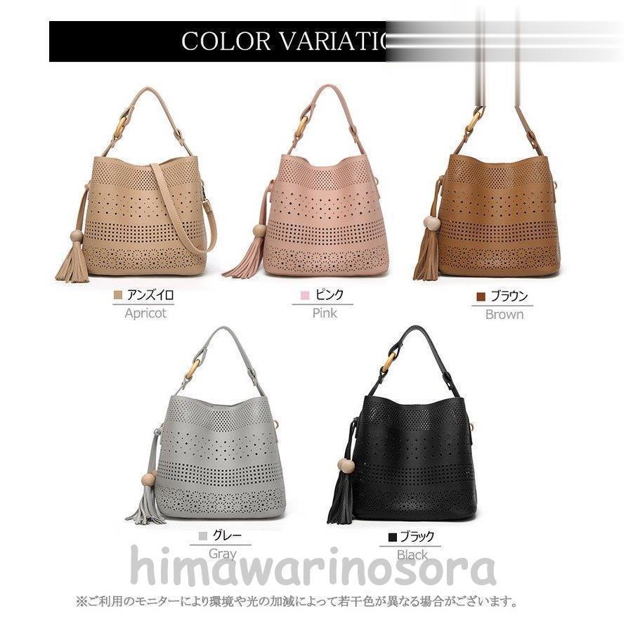 2wayバッグ レディース ショルダーバッグ トートバッグ 鞄 型抜き セカンドバッグ付き 斜めがけ 肩掛け 大容量 A4 通勤 通学 お出かけ 母の日