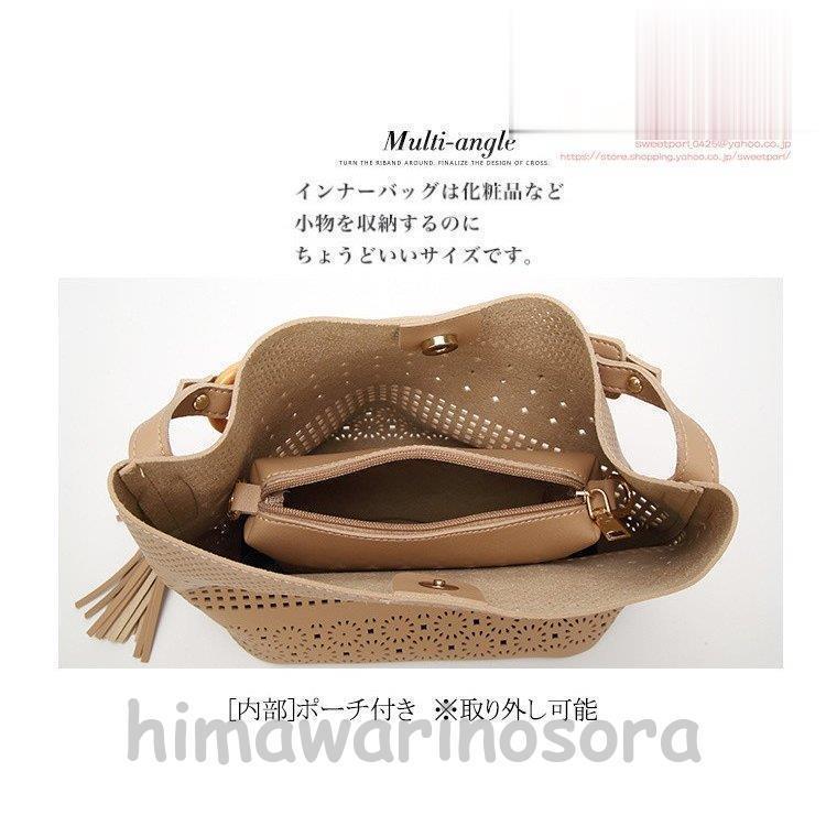 2wayバッグ レディース ショルダーバッグ トートバッグ 鞄 型抜き セカンドバッグ付き 斜めがけ 肩掛け 大容量 A4 通勤 通学 お出かけ 母の日