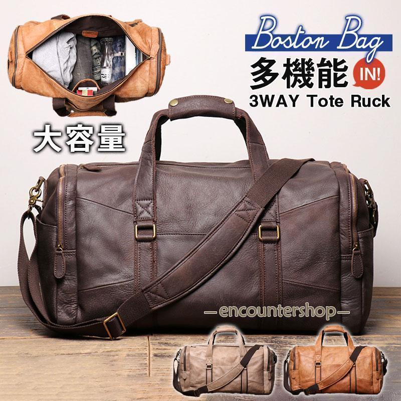 Rakuten - ボストンバッグ 旅行カバン 本革 牛革 レディース メンズ ショルダーバッグ 斜め掛け ジム 1泊 2泊 3泊 大容量 ゴルフ 旅行用 仕事 出張