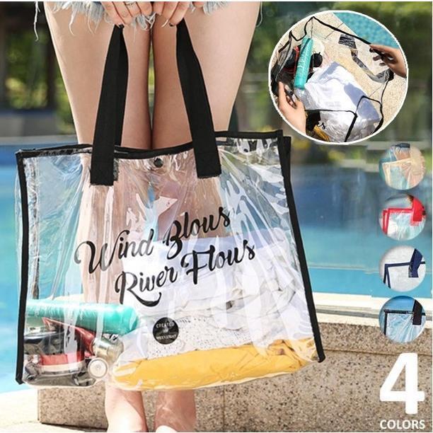 ビニールバッグ PVC プールバッグ ビーチバッグ クリアバッグ トートバッグ 大人 大容量 レディース リゾート 透明 スイミングバッグ