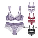レースブラジャー ショーツ セット ノンパッドブラジャー パッドなしブラ パッド無し ノンパテッド 3 4カップブラ インナー 下着