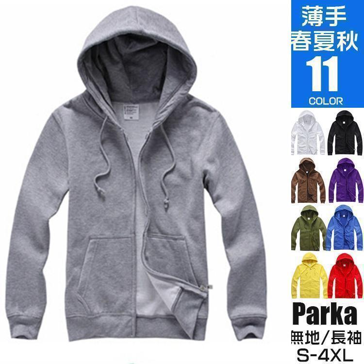 Rakuten - パーカー メンズ 長袖 薄手 裏起毛 ジップアップパーカー スポーツ フード ユニセックス トップス 春服