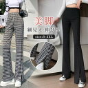 超伸縮 薄い ブーツカットパンツ ハイウエスト レギンスパンツ レディース スキニーパンツ ストレッチパンツ レギパン 細見え 伸びる 美脚