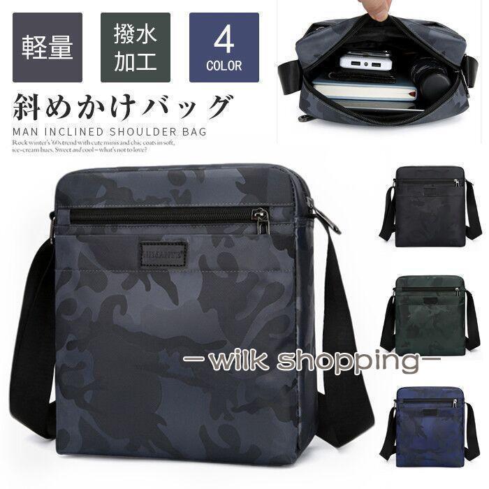 Other - ショルダーバッグ 斜めかけバッグ ミニショルダーバック 撥水加工 バッグ ミニバッグ メンズバッグ 軽量