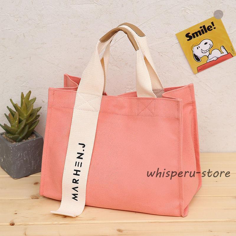 トートバッグ レディース おしゃれ 小さめ 仕切り 仕切り付き 仕切りあり 仕切 自立 自立する B5サイズ..