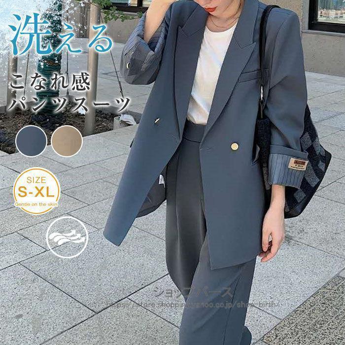 ѥĥ åȥå ǥ 2å ӥͥ եޥ 岼å ؼ ´ȼ  ѥ ĥ 20 30 40