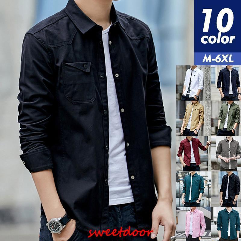 商品カラー:/ホワイト/ダークブルー/ピンク/ブラック/ブルー/グレー/ワイン/グリーン/カーキ/ネイビーサイズ:/M/L/XL/2XL/3XL/4XL/5XL/6XL■商品説明これからの季節に欠かせないボタンダウン長袖シャツ。カジュアルから、ビジネスまで幅広いスタイルで活用できる万能アイテムです。一枚で着用頂けるのはもちろん、インナーとしてのアクセント使いもオススメ。ライトアウター感覚でもさりげなく羽織れ、真夏でも日よけ防止として着用できます。◆素材:コットン、その他■ご注意●サイズ表記は目安です。誤差はご了承ください。●生産の関係により写真と色、柄が若干異なる場合があります。■キーワードシャツ メンズ 長袖 ボタンダウンシャツ ストライプ ビジネス カジュアル 開襟シャツ 秋 秋物 春 春服 長袖シャツ shirt カジュアルシャツ ワイシャツ チェックシャツ スリム シャツ ブラウス ルームウェア 部屋着 お兄系 おしゃれ メンズファッション 新生活 薄手 ストレッチ スキニー アウター 無地 通学 通勤