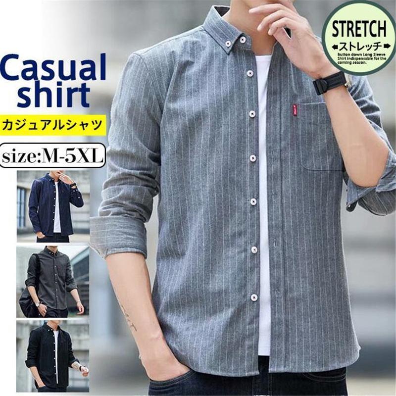 Tops - カジュアルシャツ メンズ シャツ 長袖 ストライプ柄 ボタンダウンシャツ トップス 長袖シャツ ワークシャツ 春秋 通勤 開襟シャツ ゆったり