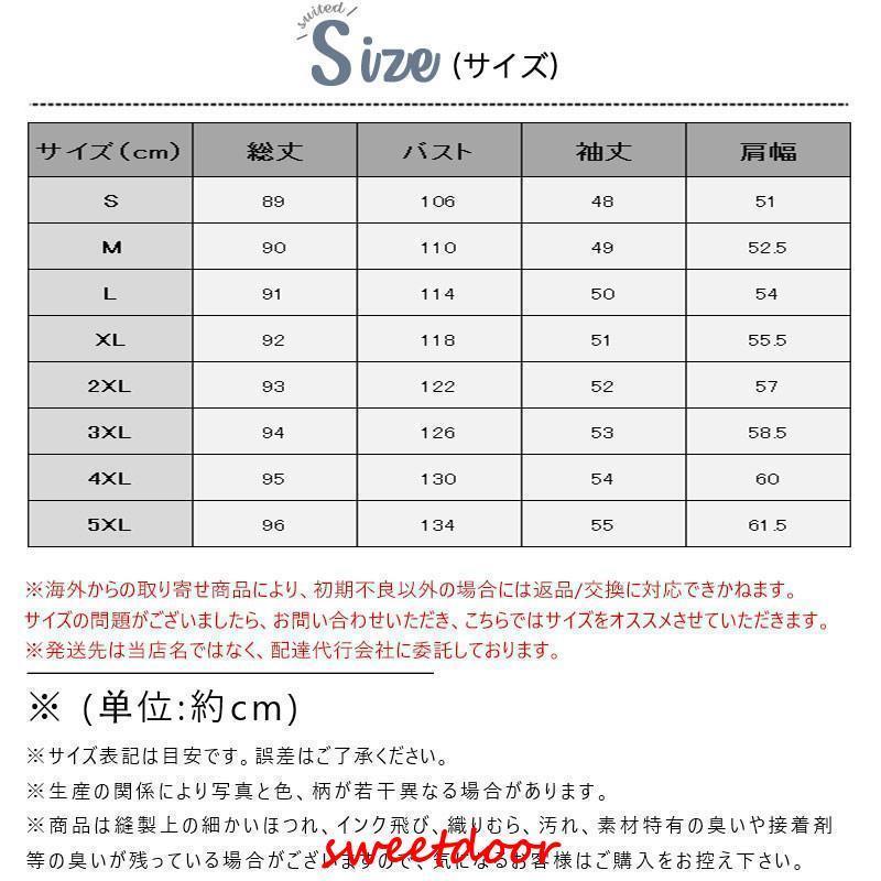 トレンチコート レディース アウター コート スプリングコート 薄手 ロング丈 フー...