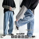 デニムパンツ メンズ ロング丈 ワイドパンツ デニム 長パンツ ワイド ジーンズ HIPHOP ゆったり ルーズ イージー ストリート系 大きいサイズ 新作