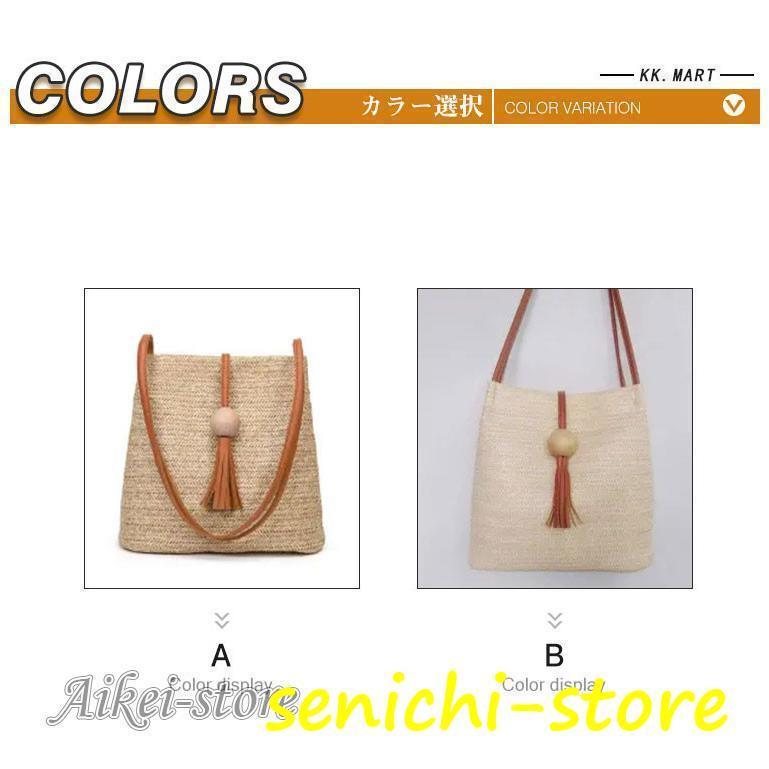 かごバッグ レディース トートバッグ 麦わらバッグ ピクニック 海 ビーチ 斜めがけ 夏バッグ 麦わらバッグ 軽量 かわいい 草編みバッグ　オシャレ 3