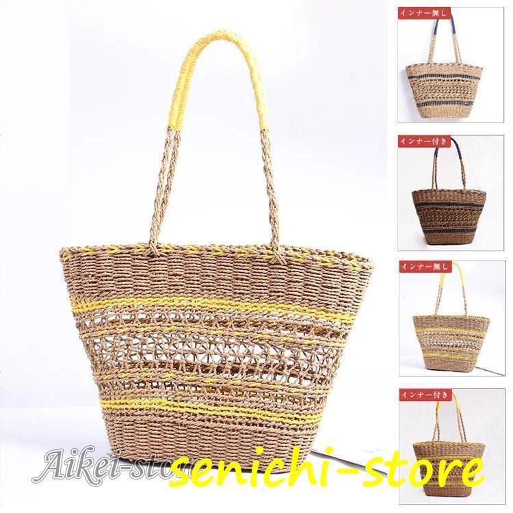 Shoulder Bag Type - かごバッグ レディース トートバッグ 麦わらバッグ ピクニック 海 ビーチ 合わせやすい 夏バッグ 麦わらバッグ 軽量 かわいい 草編みバッグ　オシャレ