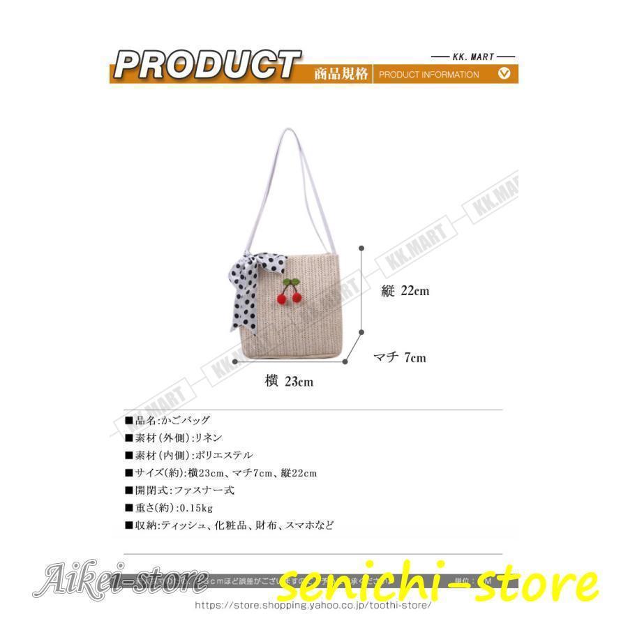 かごバッグ レディース トートバッグ 麦わらバッグ ピクニック 海 ビーチ 巾着付き 夏バッグ 麦わらバッグ 軽量 かわいい 草編みバッグ　オシャレ 2