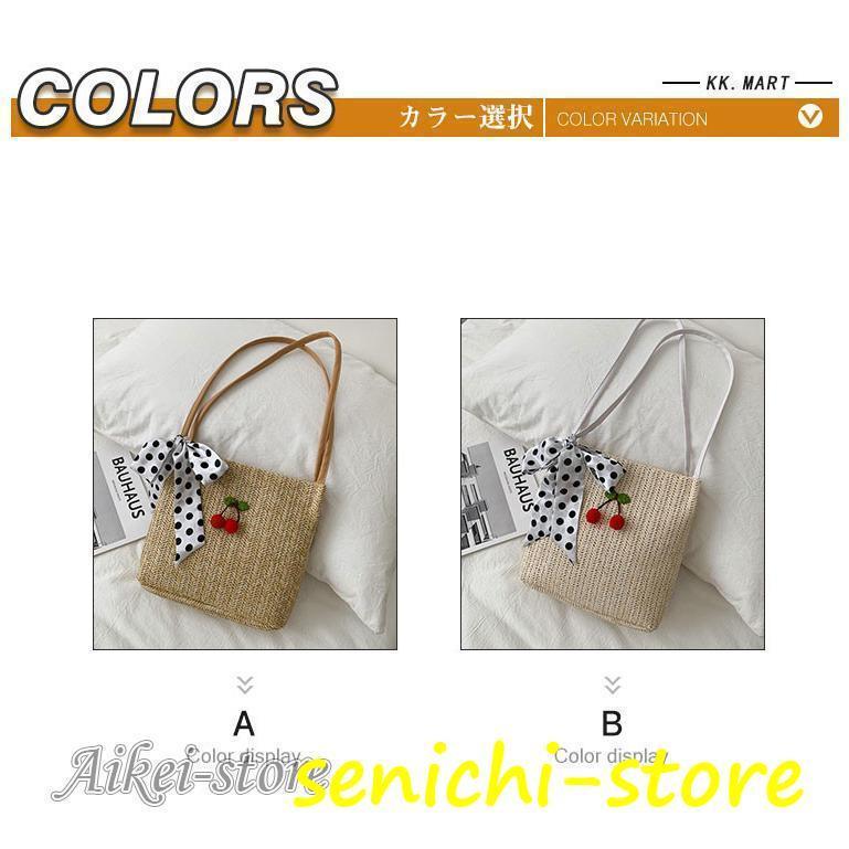 かごバッグ レディース トートバッグ 麦わらバッグ ピクニック 海 ビーチ 巾着付き 夏バッグ 麦わらバッグ 軽量 かわいい 草編みバッグ　オシャレ 3