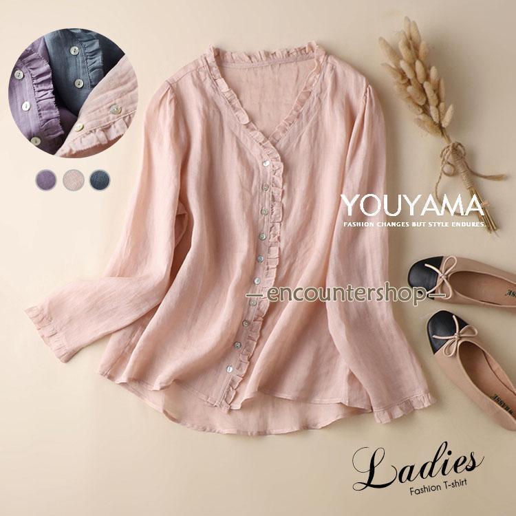 ブラウス レディースファッション トップス レディースシャツ レース 長袖 ベーシック ゆったり カジュ..