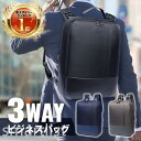 ビジネスバッグ 3way 軽量 大容量 防水 リュック 横 ビジネスリュック スリーウェイ 通学 通勤 リュックサック メンズリュック 黒 ブラック