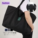 トートバッグ バッグ メンズ レディース 男女兼用 オックスフォード 丈夫 大容量 A4 通勤 通学 アウトドア 買物袋 おしゃれ