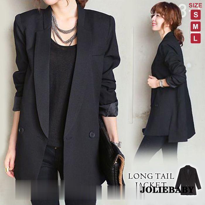 ジャケット レディース 秋 冬 秋冬 黒 大人 テーラード アウター 上着 テーラードジャケット ロング スーツ シンプル ブラック スーツジャケット お呼ばれ カジ