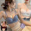 下着女性 上下セット ブラジャー ショーツセット ノンワイヤー 補正 激盛りブラ バストアップ美胸 大きいサイズ セット 下着女性