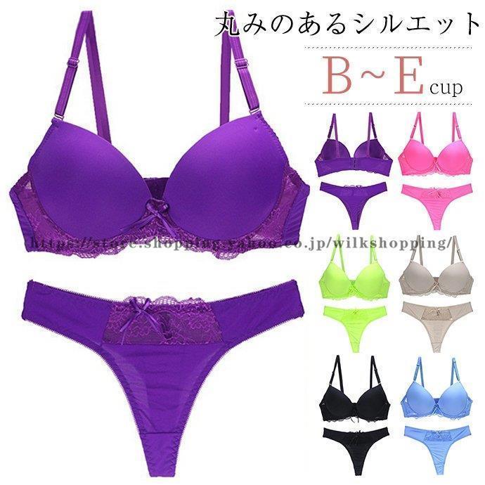 ブラジャー ショーツ セット ブラ＆Tバックセット レディース ブラジャーショーツ ブラセット 無地 花..