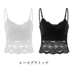 商品詳細■カラー：セット1-セット3■実寸サイズ(cm)：（1）バストのお勧め（2）参考体重kgL 68-85/40-55XL 80-100/50-70■素材：ナイロン89%※記載のないアクセサリー、小物等は付属しません。●こちらの商品は平置きで測ります、若干の誤差が生じる場合があります。●色合いはモニター環境により若干の誤差が生じる場合もあります。●輸送上の都合で多少の汚れや傷などが付いている場合がありますので、ご理解をお願い致します。●写真はサンプルで、画面上と実物では多少色具合が異なって見える場合もございますので、ご了承ください。