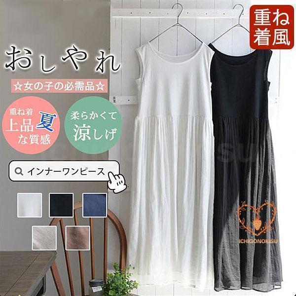 ߥԡ ʡԡ ǥ Ť 󥯥ȥå ڥ 塼륹 ʡ ߥ ߥ  