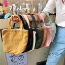 ミニトートバッグ コーデュロイ レディース 小さめ サブバッグ コンパクト お弁当バッグ 手提げ おしゃれバッグ 通勤 通学 20代 30代 40代 50代 かわいい