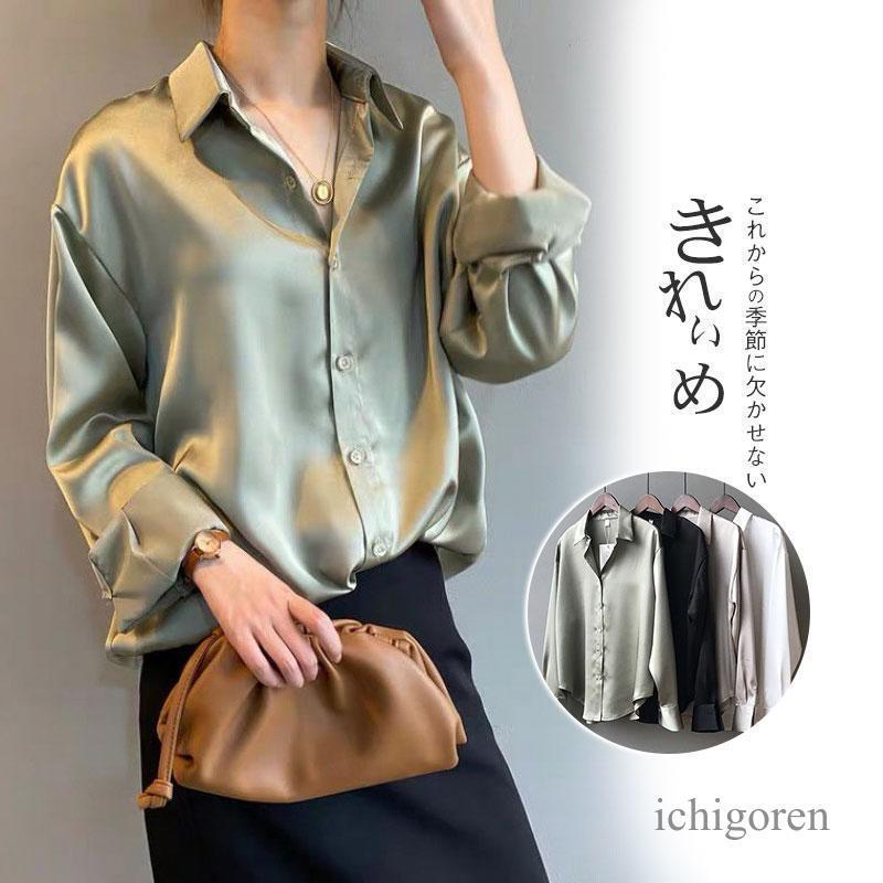 Short Sleeves - シャツ ブラウス レディース 無地 フォーマル 高級感 長袖 薄手 ゆったり トップス 春 夏 秋 コーデ きれいめ かわいい