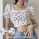 tシャツ トップス レディース 春 夏 春夏 半袖 花柄 カットソー 小花柄 ショート丈フラワーデザイン クロップド レッド ブルー 20代 30代 40代