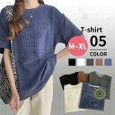 tシャツ レディース 半袖 5分袖 カットソー トップス ゆったり ロング 厚手 夏 綿 英字 ロゴ ヘビーウエイト 大きいサイズ オーバーサイズ