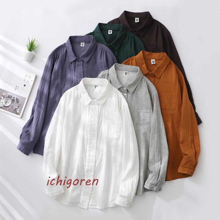 カラー：写真参照サイズ（CM） M: 着丈66　バスト112　肩幅42　袖丈55L : 着丈68　バスト118　肩幅43　袖丈57※サイズは人の手によって測っているため、1-3cmの誤差がある場合がございます。予めご了承下さいませ。素材 綿、ポリエステル（混紡）生地の厚さ 普通生産国 中国キーワード 綿 シャツブラウス レディース ガーゼシャツ シャツ ブラウス 長袖 トップス 秋 綿 カジュアル 秋トップス 無地 前開き ボタン バンドカラー 大きいサイズ 体型カバー 柔軟 通勤 秋 冬 春 シンプル 上品 着回し ガーゼコットン オフィス 柔らかい シンプル 30代 20代 40代 2重ガーゼ ダブルガーゼ シャツ ブラウス レディース 春 秋トップス 白シャツ 長袖 綿 ゆったり 冷房対策 日焼け対策 日差し対策 着痩せ 30代 40代コットン