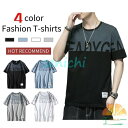Tシャツ メンズ 夏 半袖Tシャツ トップス ティーシャツ クルーネック おしゃれ 夏服 かっこいい 父の日 プレゼント ギフト メンズファッション