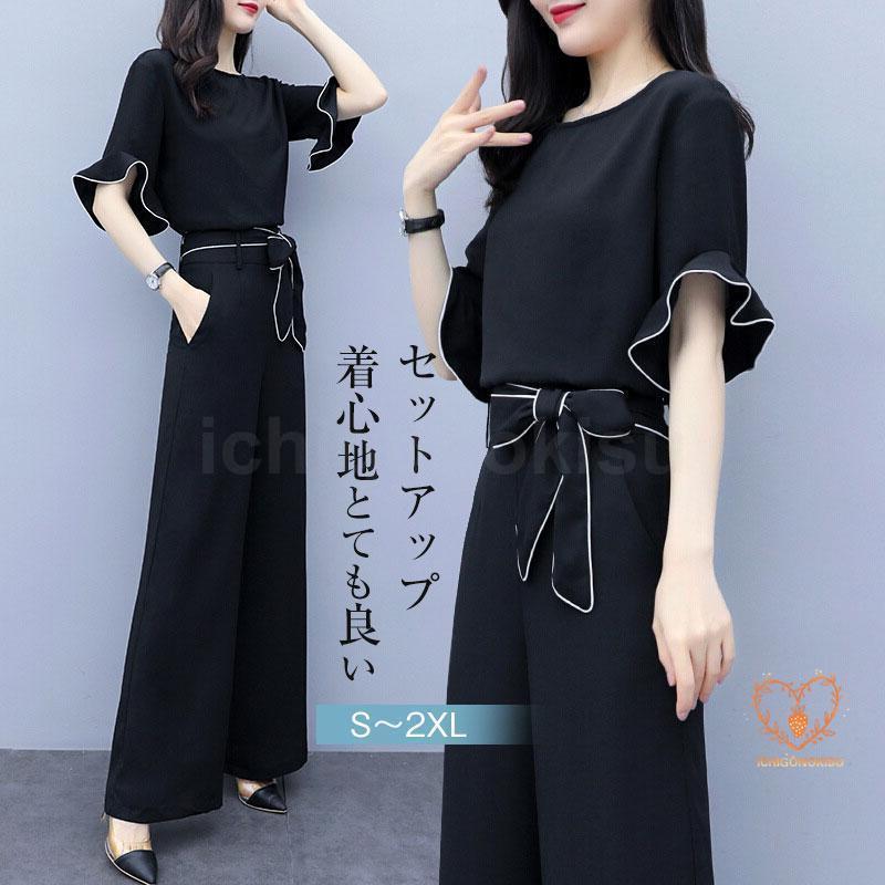 ���åȥ��å� �ѥ�ĥ����� ��ǥ����� �� �� ����� �֥饦�� ��������ѥ�� ���餻 �ե����ޥ� ���ƤФ� �ڹ��� �ܥȥॹ �̶� �뺧��