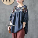 ブラウス トップス レディース チュニック tシャツ シャツ 夏 花柄 刺繍 無地 5分袖 カットソー 体型カバー 綿麻 コットン ゆったり 大きいサイズ 40...