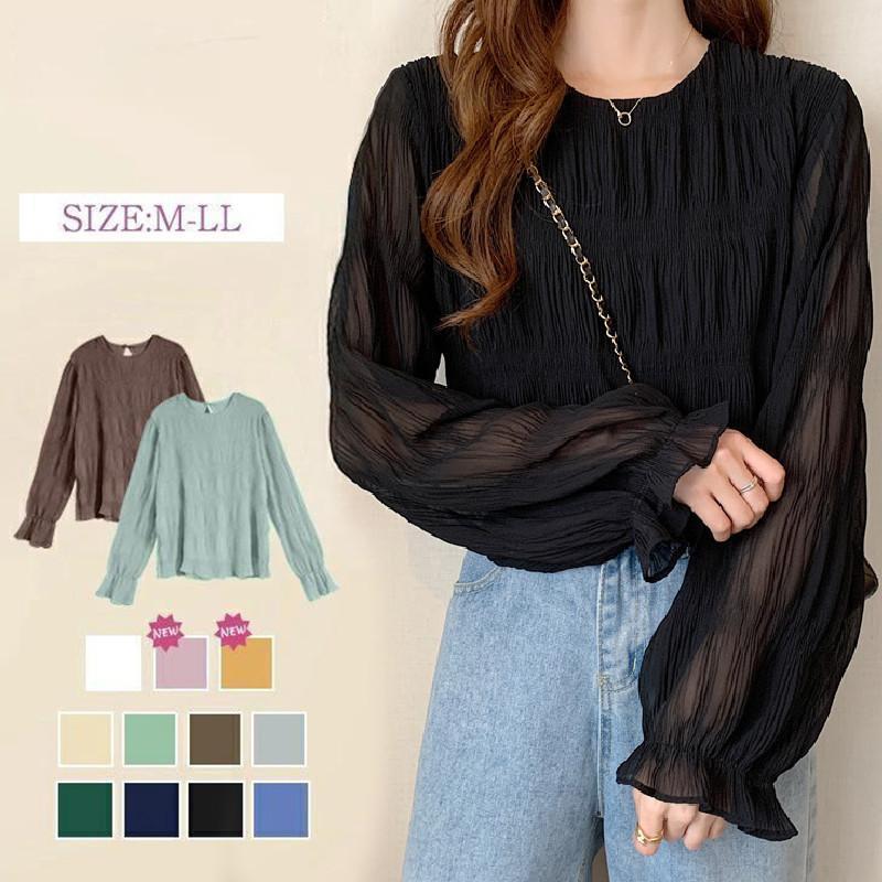 パフスリーブブラウス 長袖ブラウス レディース トップス フォーマルシャツ 卒業式 30代40代 フリル ボタン クルーネック 可愛い ビジネス 無地 シンプル シャツ