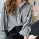 シャツ レディース ブラウス 長袖 ゆったり 白 長袖シャツ ピンク 春 秋 ライトアウター シャツジャケット 春夏新作
