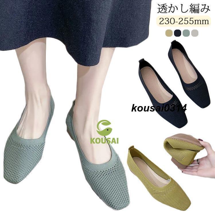 ʡ塼 Ǹ  ΩŻ  ǥ 塼   ѥץ ȷ ղƽ  ̵ å å ҡ  ä