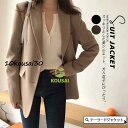 トレンチコート レディース テーラードジャケット スーツジャケット リネン 夏 長袖 美ライン オフィス カジュアルスーツ 通勤 秋服 羽織り 春 秋 大人