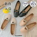 夏レディース シューズ ぺたんこ パンプス 疲れな 走れる ローファー モカシンシューズ 立ち仕事 痛くな 歩きやすい