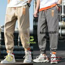 スウェットパンツ メンズ ジャージパンツ ジョガーパンツ スウェット スポーツ ボトムス 春 夏 お兄系