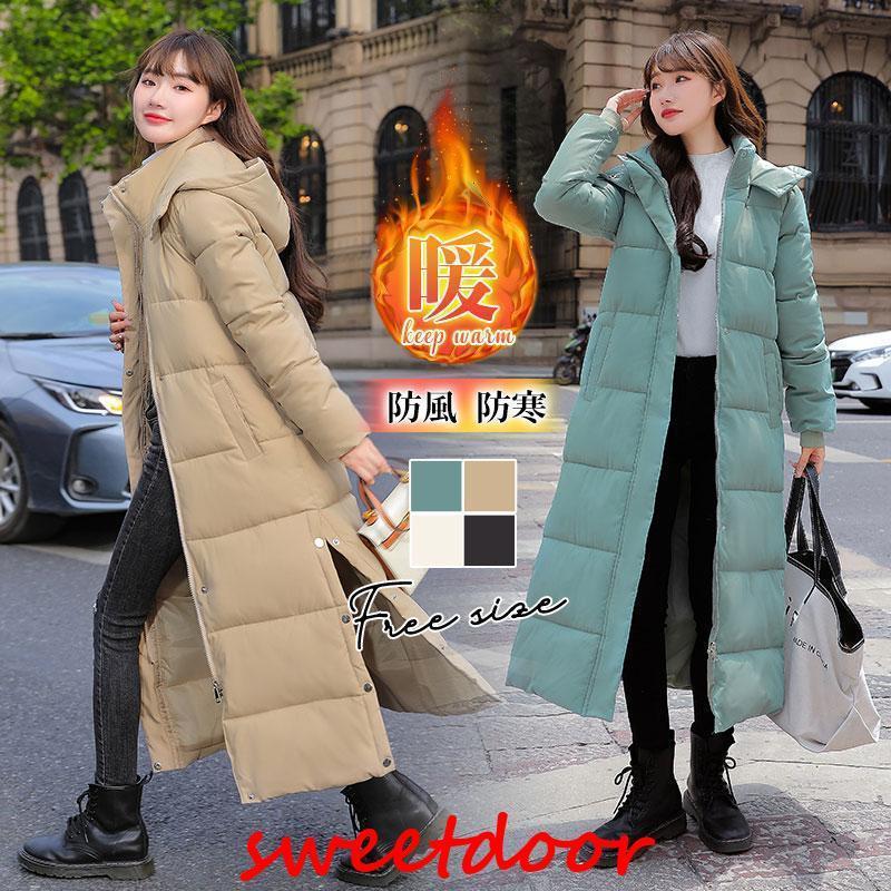 中綿コート レディース ダウン ロングコート 暖かい 厚手 無地 フード付き 防風 防寒 アウター カジュ..