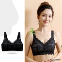 ブラジャー ナイトブラ ノンワイヤー 補正ブラ バストアップ つけ心地 育乳 谷間 蒸れにくい 盛れる 着脱しやすい 下着女性