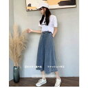 デニムパンツ ガウチョパンツ デニム ジーンズ 夏デニム 涼感 ゆったり レディース ボ