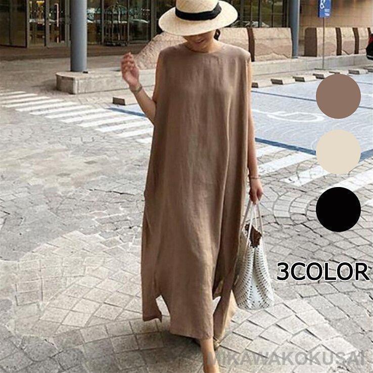 ワンピース ロングワンピース レディース おしゃれ 夏 綿麻 大きいサイズ カジュアル ゆったり 40代 着痩せ 韓国風