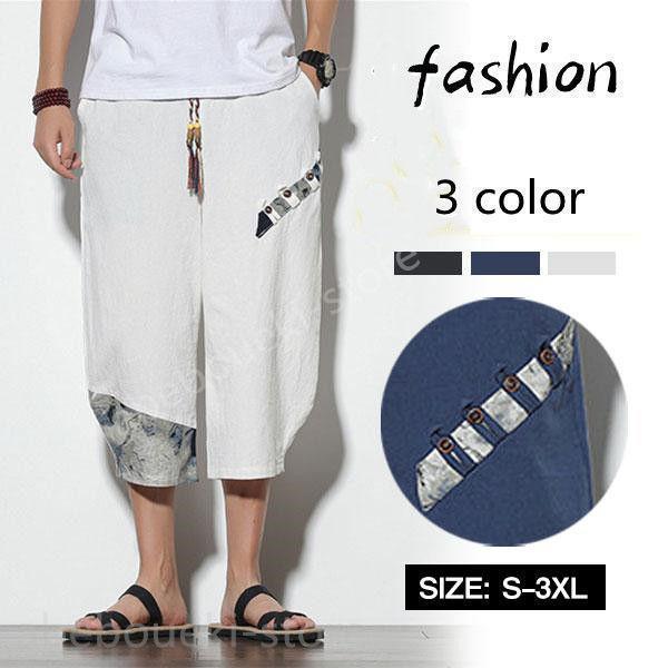 商品詳細:カラー:/ホワイト/ネイビー/ブラックサイズ:/S/M/L/XL/2XL/3XL【商品説明】接触冷感?吸汗速乾?撥水性?ストレッチ性に優れたメンズゆったりアラジンパンツが新登場！普段着にはもちろん部屋着としてステテコ代わりのパジャマにもお勧め！【素材】綿、その他【注意】※縫製から余分な糸が出てることがございます。（お客様で切って頂く様お願いしております。）※お客様のご覧になられますパソコン機器及びモニタ、また室内、室外での撮影により実際の商品素材の色と相違する場合もありますのでご了承下さい。※装飾品はついておりませんのでご了承ください。※サイズ詳細は床置き実寸のため、若干の誤差がある場合がございます。ご了承下さいませ。【キーワード】サルエルパンツ メンズ 麻ズボン リネンパンツ 夏 ズボン カジュアルパンツ 無地 リブパンツ 涼しい チノパン 大きいサイズ チノパン パンツ チノパンツ ボトムス カジュアル オシャレ ズボン アンクル イージーパンツ ファッション 夏 清涼 秋