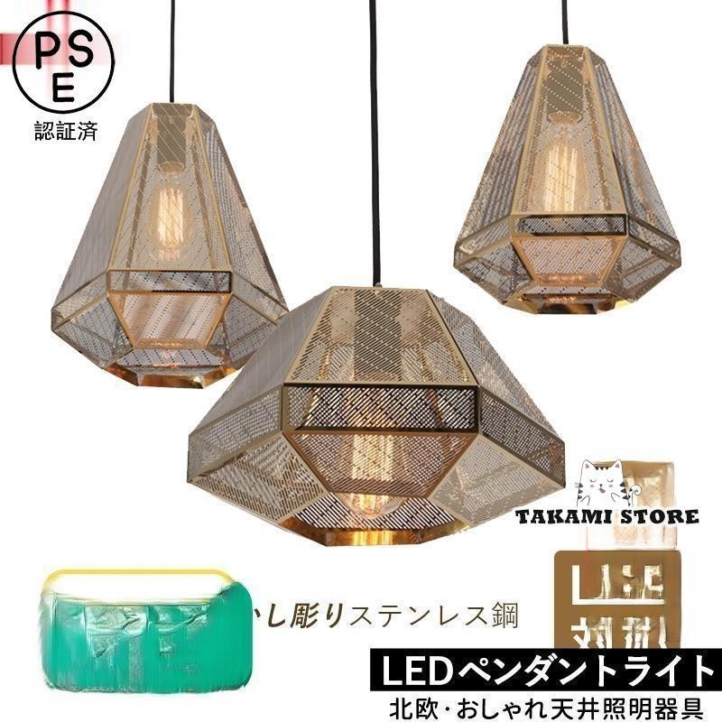 商品画像3